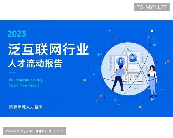 开云安全版常见问题解答，解决用户在使用过程中遇到的安全防护和技术难题