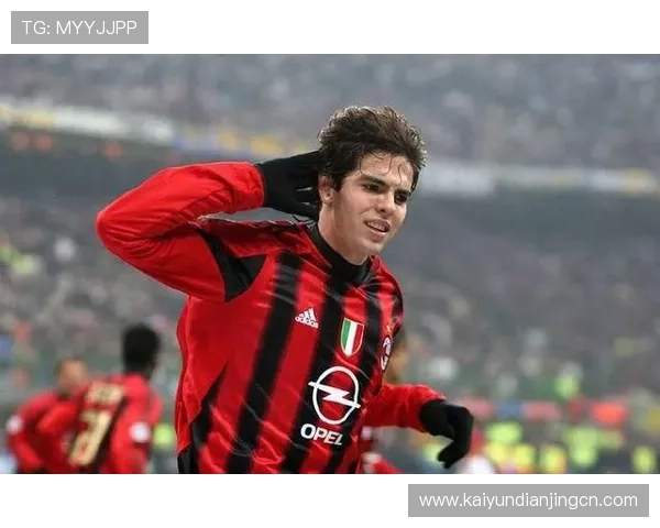 开云官方平台如何支持AC米兰提升球队形象与粉丝互动体验