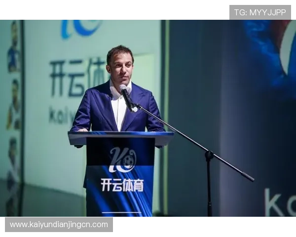 开云平台网站品牌大使皮耶罗助力提升品牌影响力与用户粘性的详细分析