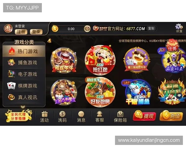 开云手机版app下载最新版确保安全稳定的游戏下载环境保障玩家的账号安全