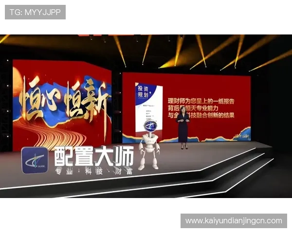 开云金年会集团网址最新版本下载及使用指南详解