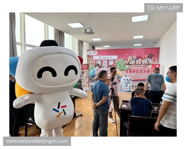 开运体育网站：让好运陪伴您的每一次运动体验