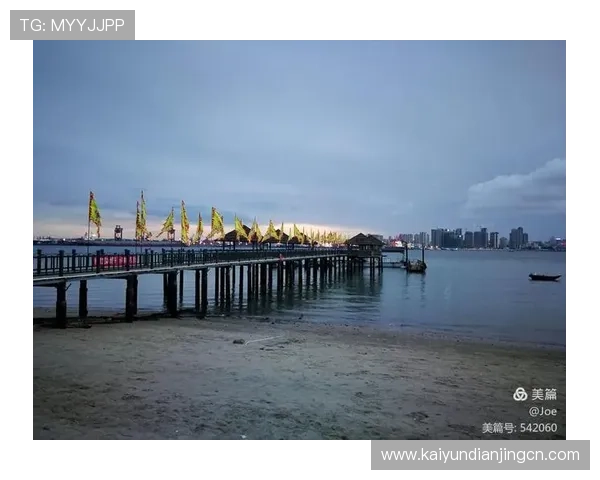 开鱼体育app如何设置赛事提醒功能确保不错过每一场精彩比赛