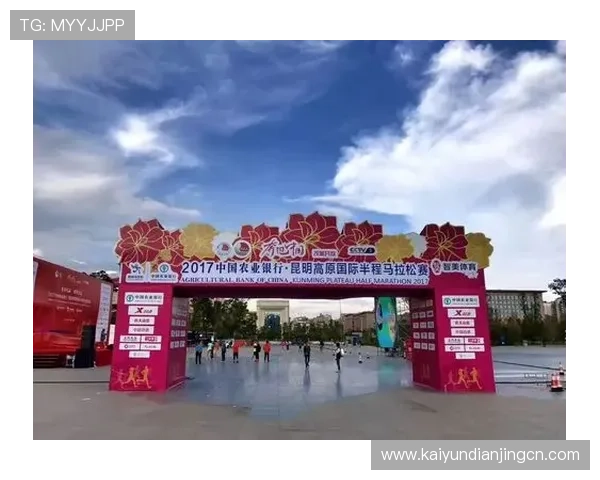 开云体育手机版优惠活动的用户评价与成功案例分享帮助参考