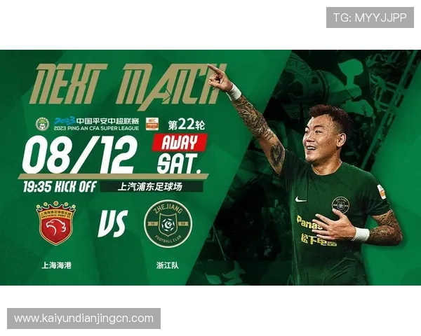 下载开运综合体育官方应用程序，享受专业体育数据分析与个性化运动建议，全面提升运动体验