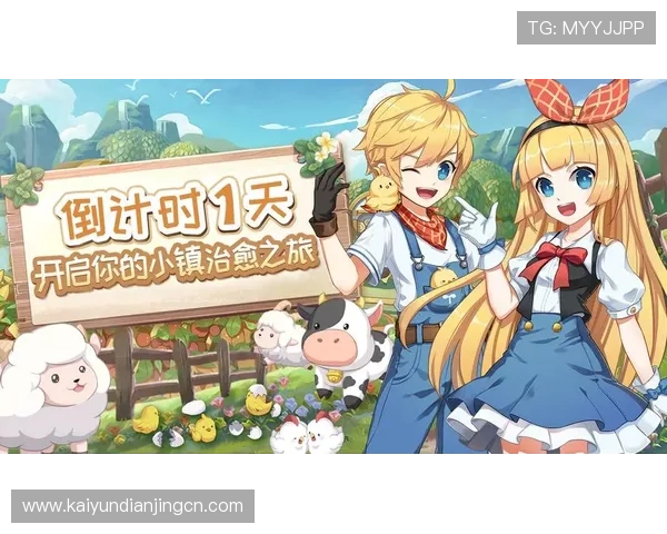 开云官网网页版注册流程详解，帮助新用户顺利创建账号开启游戏之旅